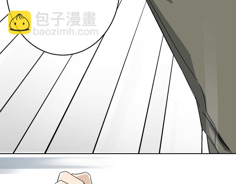 第1话 女儿从天而降!(1/3)-第3话