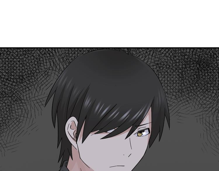 第19话 失踪的小姐姐？(1/2)-第21话