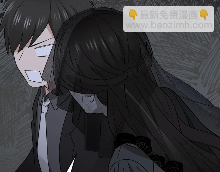第19话 失踪的小姐姐？(1/2)-第21话