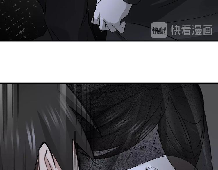 第19话 失踪的小姐姐？(1/2)-第21话