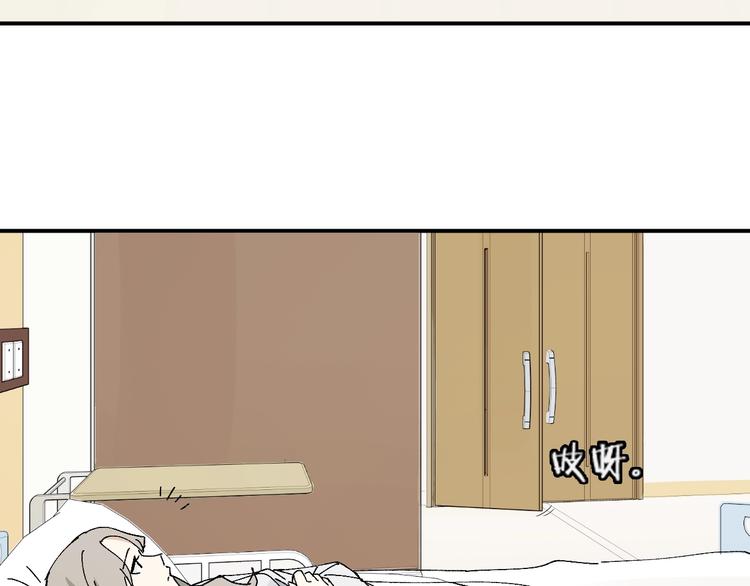第21话 爸爸！你带她走吧！(1/3)-第23话