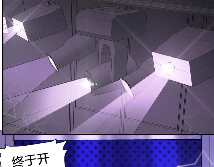 第23话 登台(｡･&forall;･)ﾉﾞ(1/2)-第25话