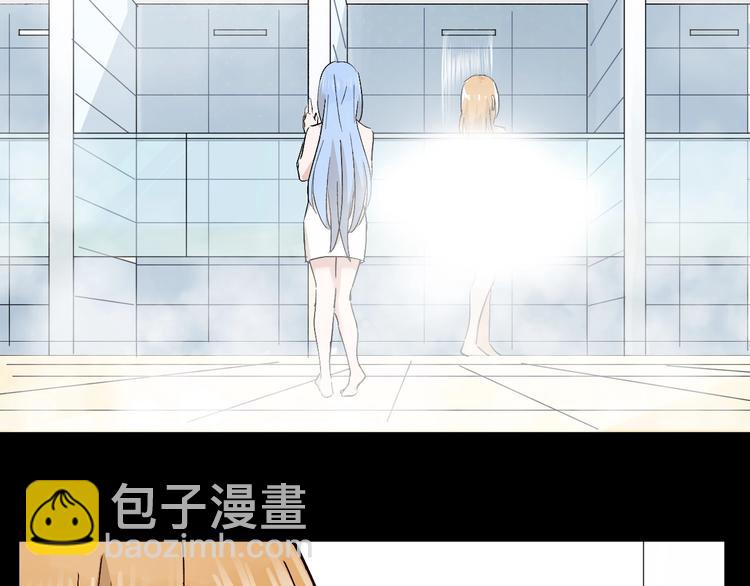 第27话 请正经一点&zwj;️(1/2)-第29话