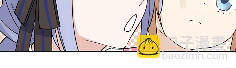 第29话 我莫有钱不当人啦！(1/2)-第31话