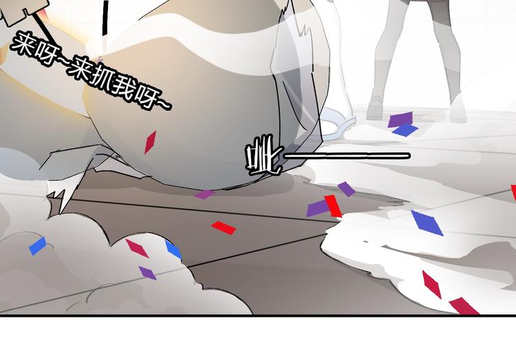 第35话 叫爸爸！(1/2)-第37话