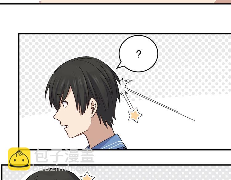 第35话 叫爸爸！(1/2)-第37话