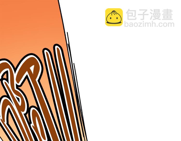 第3话  并不简单(1/2)-第5话