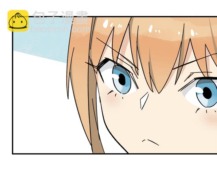 第3话  并不简单(1/2)-第5话