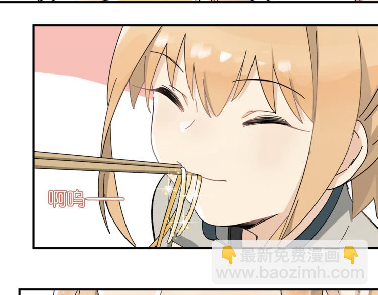 第3话  并不简单(1/2)-第5话