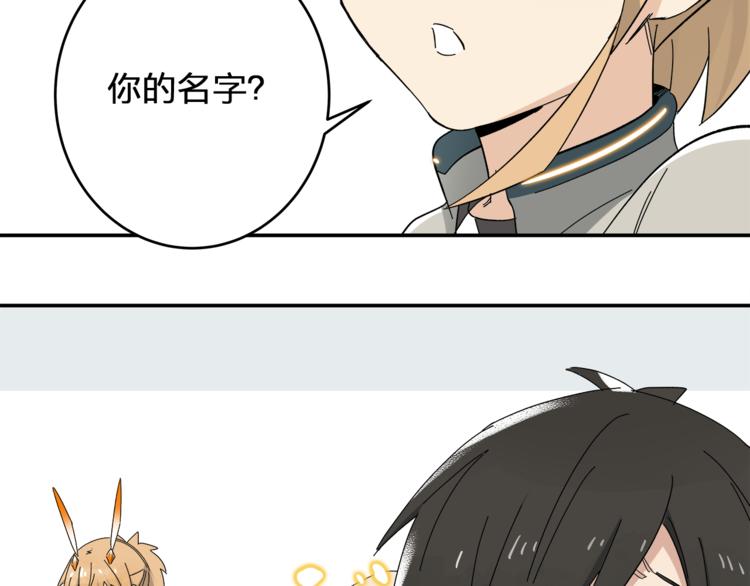 第3话  并不简单(1/2)-第5话