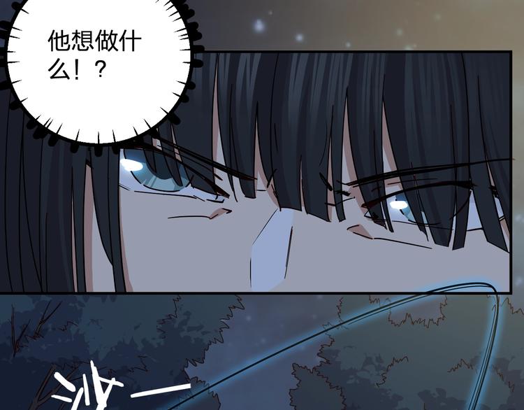 第41话 踏上寻找亲爹之路(1/3)-第43话
