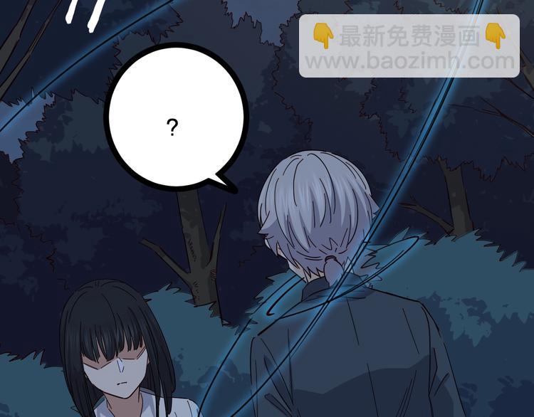 第41话 踏上寻找亲爹之路(1/3)-第43话