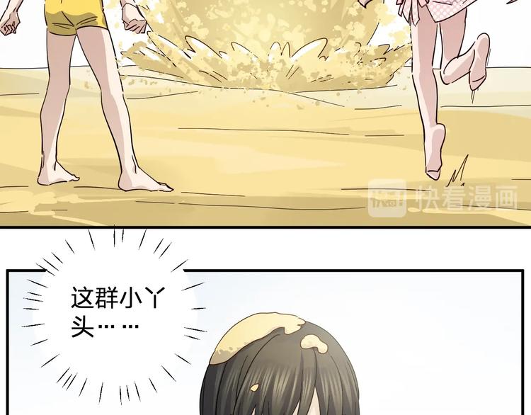 第43话 暗流(1/3)-第45话