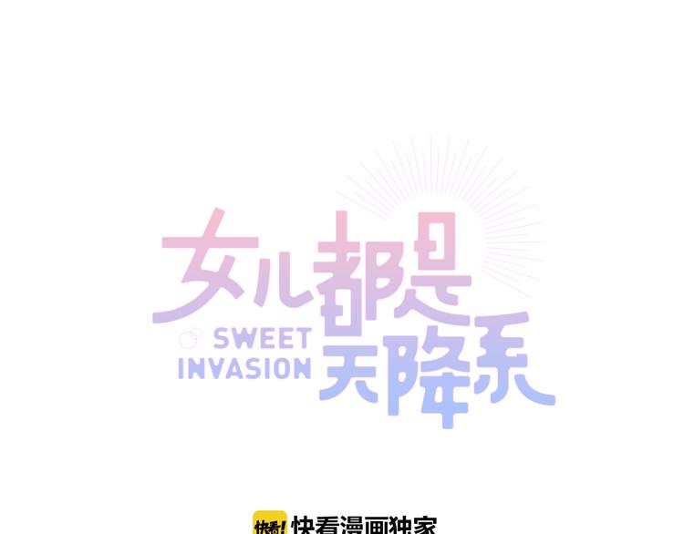 第5话 我们别再见了(1/3)-第7话