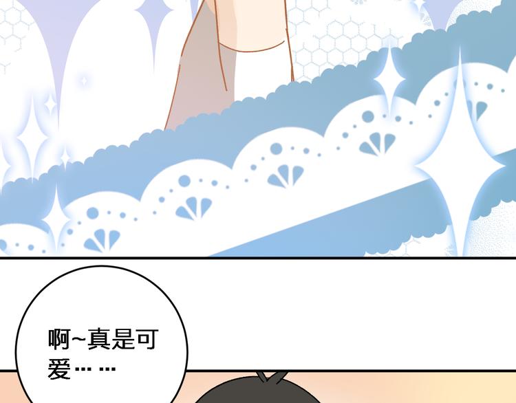 第5话 我们别再见了(1/3)-第7话