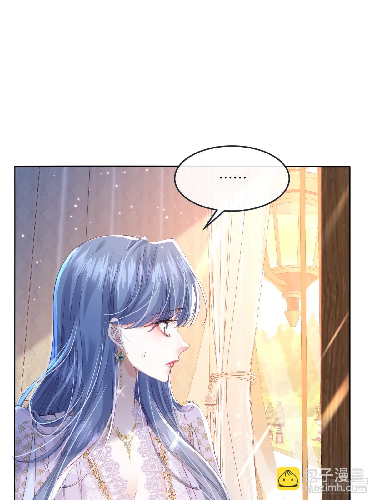 11 竟然敢勾引我！！！(1/2)-第55话