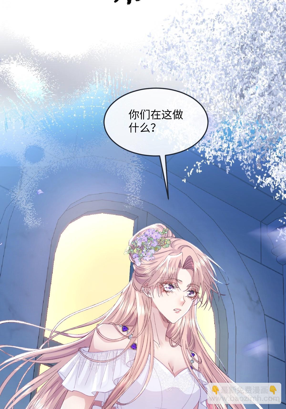 15 开始紧张了(1/2)-第17话