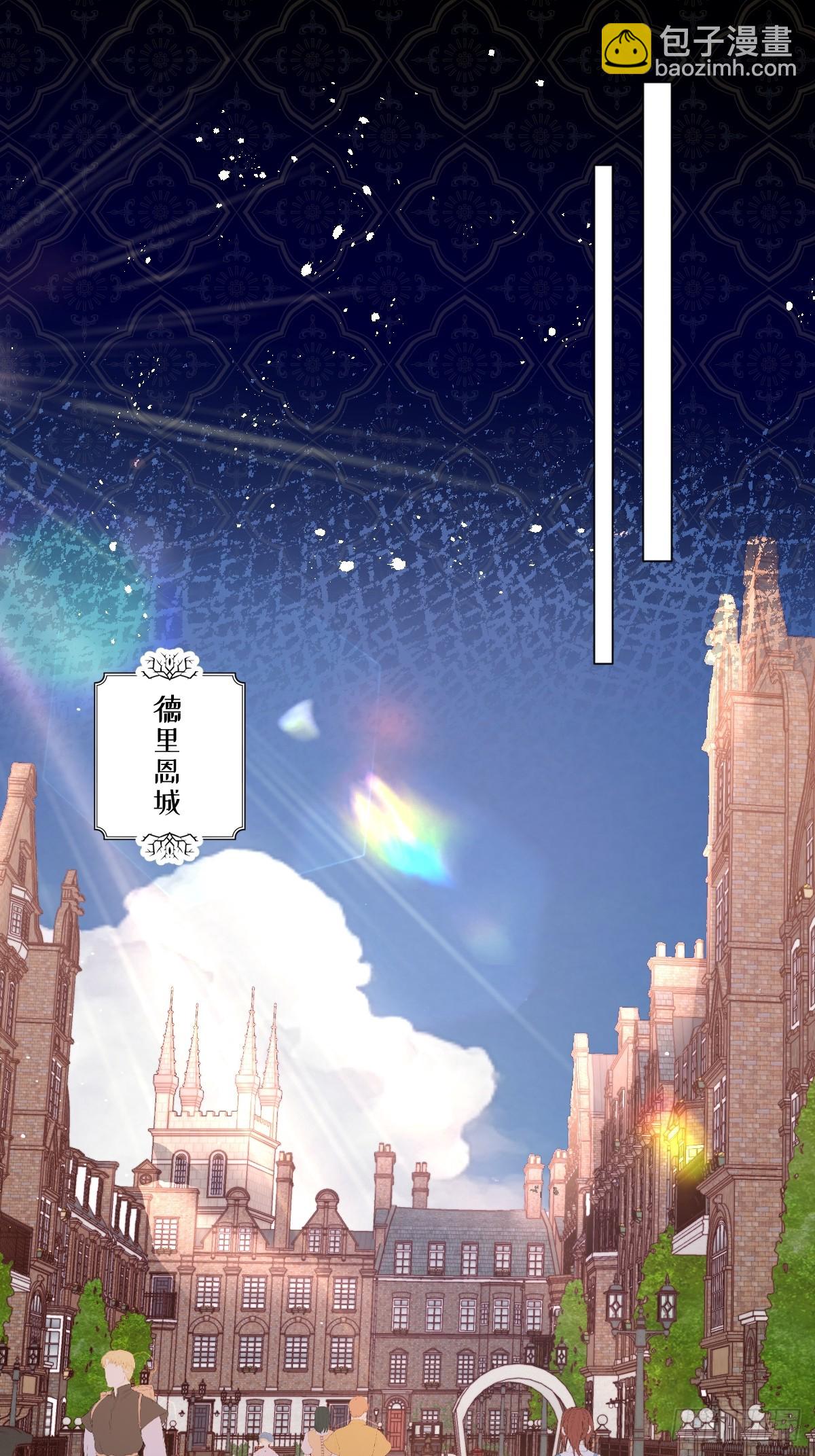 21 外地人打听桑诺(1/2)-第23话