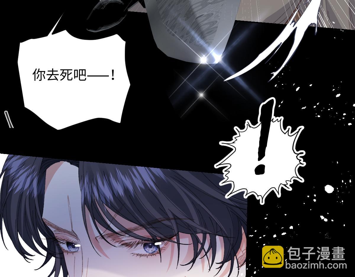 27  雨夜(1/3)-第29话