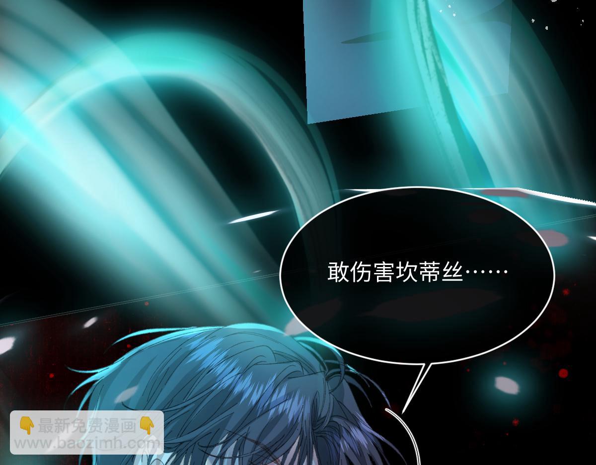 27  雨夜(1/3)-第29话