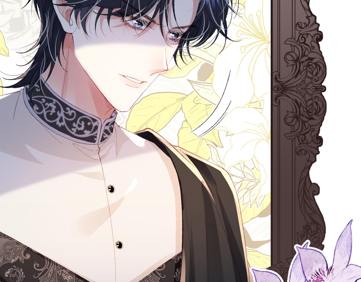 02 结婚对象(1/3)-第3话
