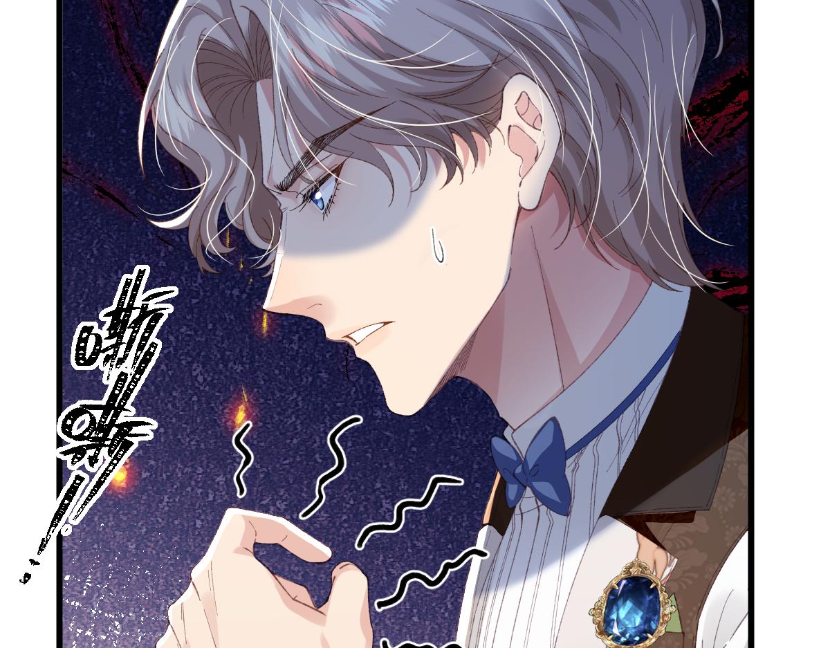 02 结婚对象(1/3)-第3话