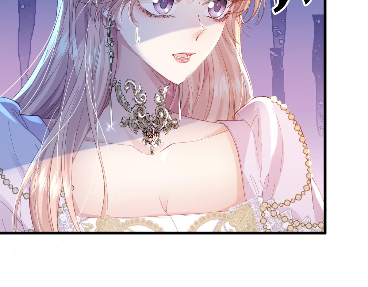 02 结婚对象(1/3)-第3话