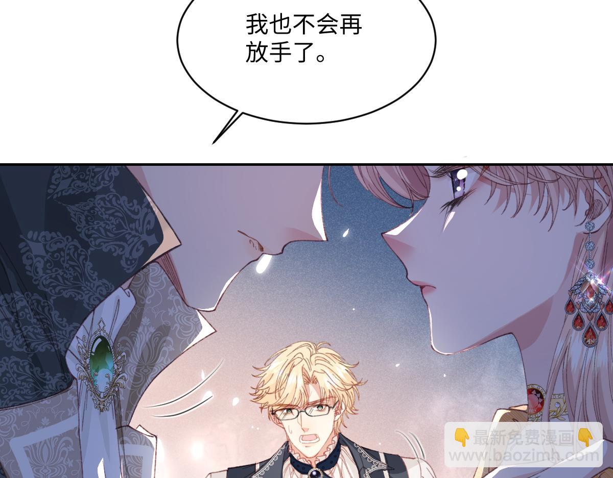 29 桑诺的消息(1/3)-第31话