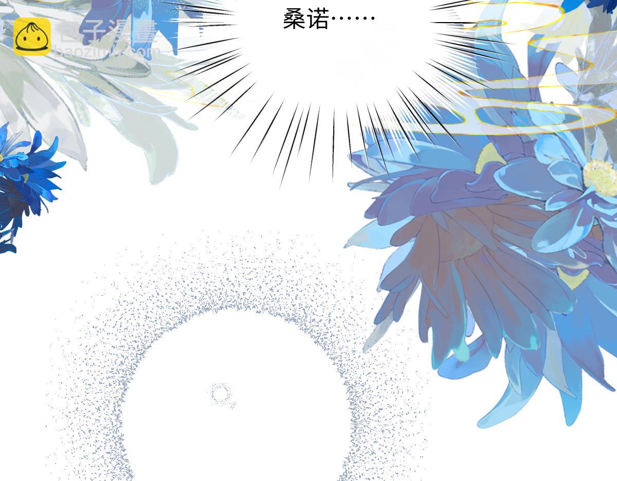 29 桑诺的消息(1/3)-第31话