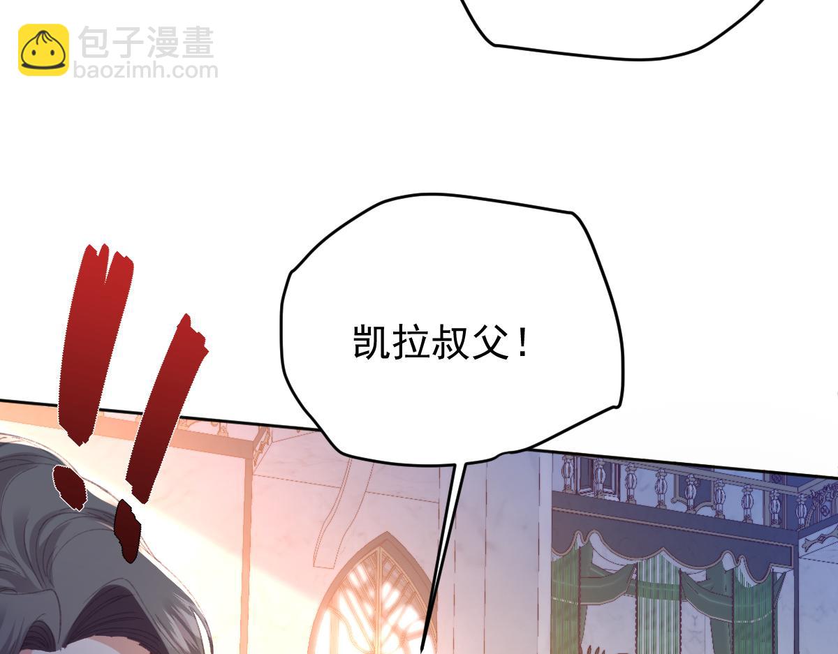 29 桑诺的消息(1/3)-第31话