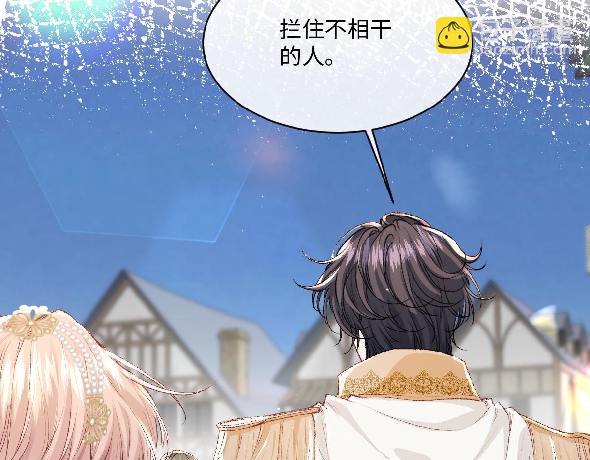 31 失忆？剧情影响？(1/3)-第33话