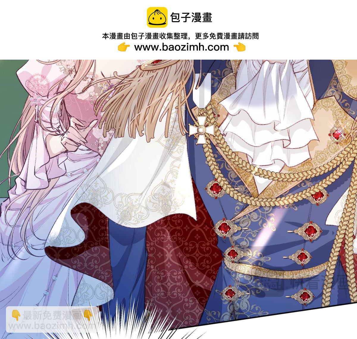 31 失忆？剧情影响？(1/3)-第33话