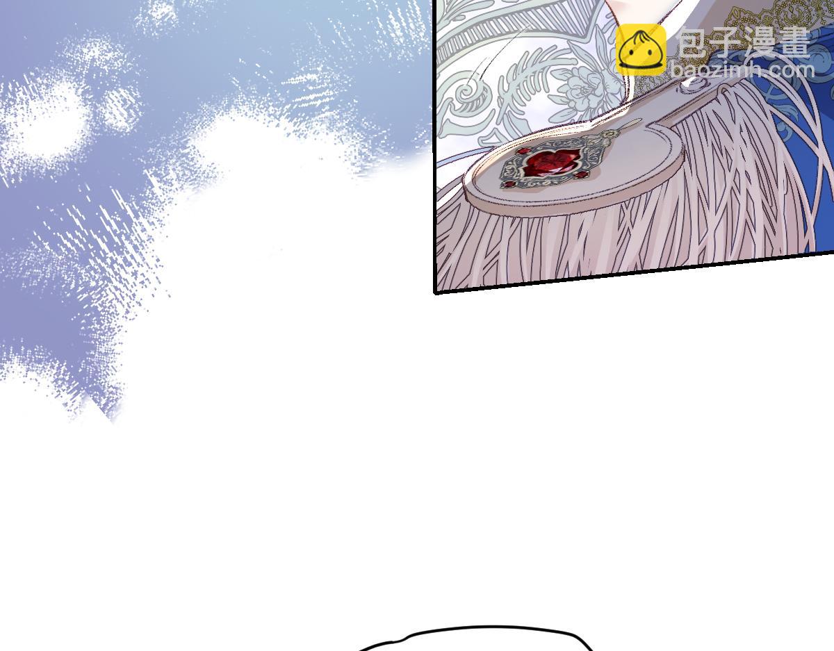 31 失忆？剧情影响？(1/3)-第33话