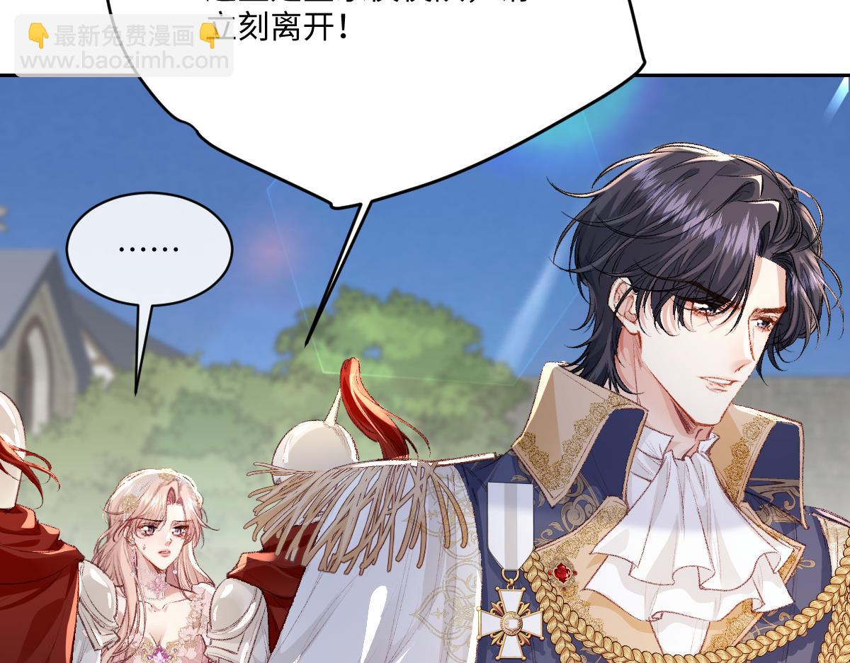 31 失忆？剧情影响？(1/3)-第33话