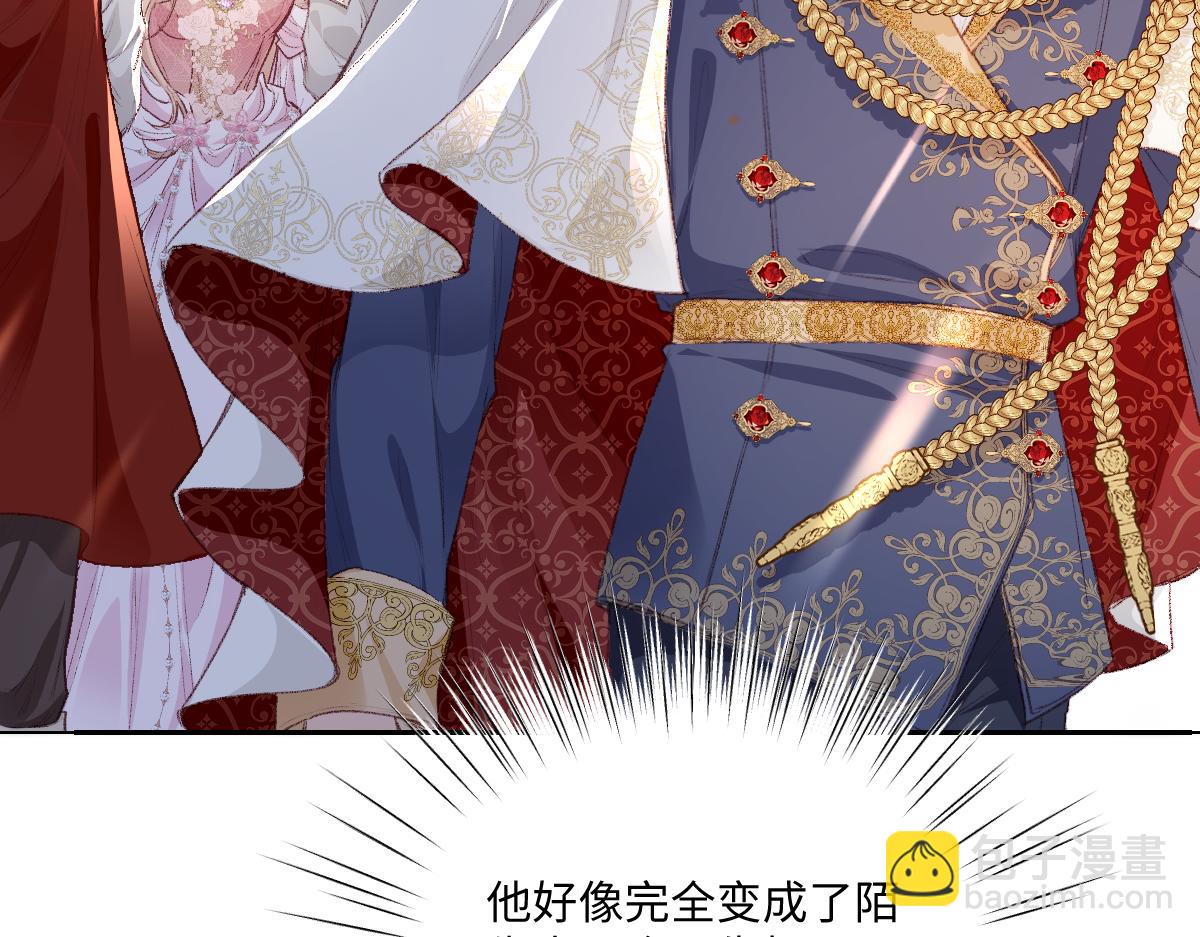 31 失忆？剧情影响？(1/3)-第33话