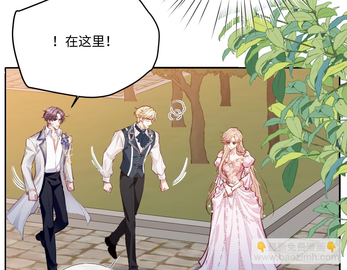 31 失忆？剧情影响？(1/3)-第33话