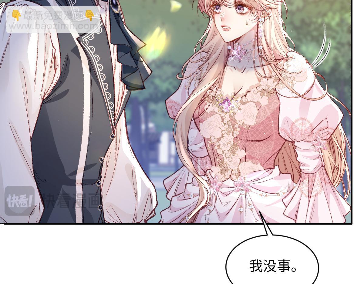 31 失忆？剧情影响？(1/3)-第33话