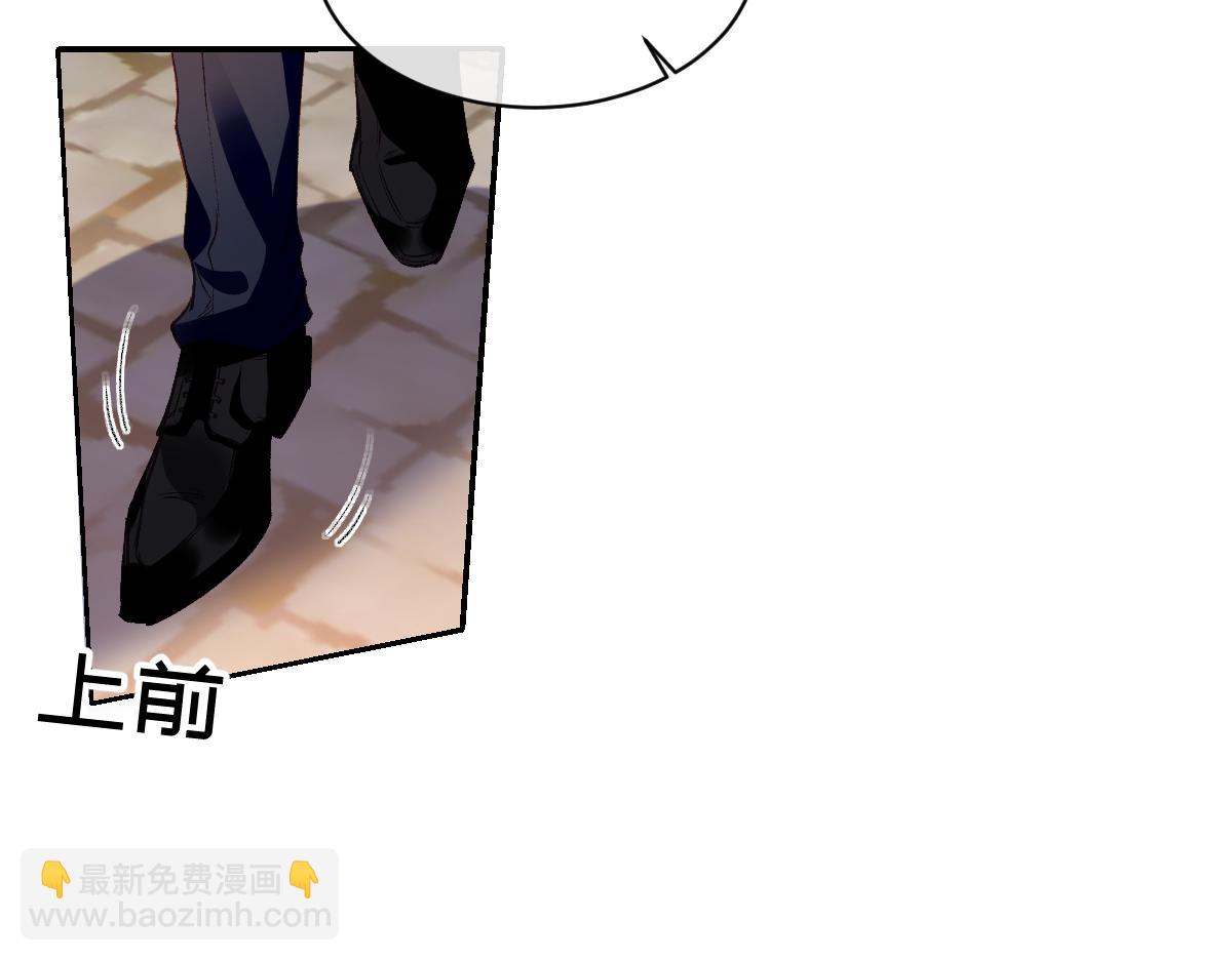 31 失忆？剧情影响？(1/3)-第33话