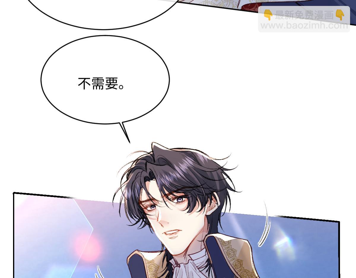 31 失忆？剧情影响？(1/3)-第33话