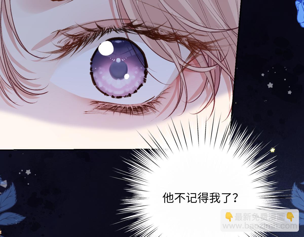 31 失忆？剧情影响？(1/3)-第33话