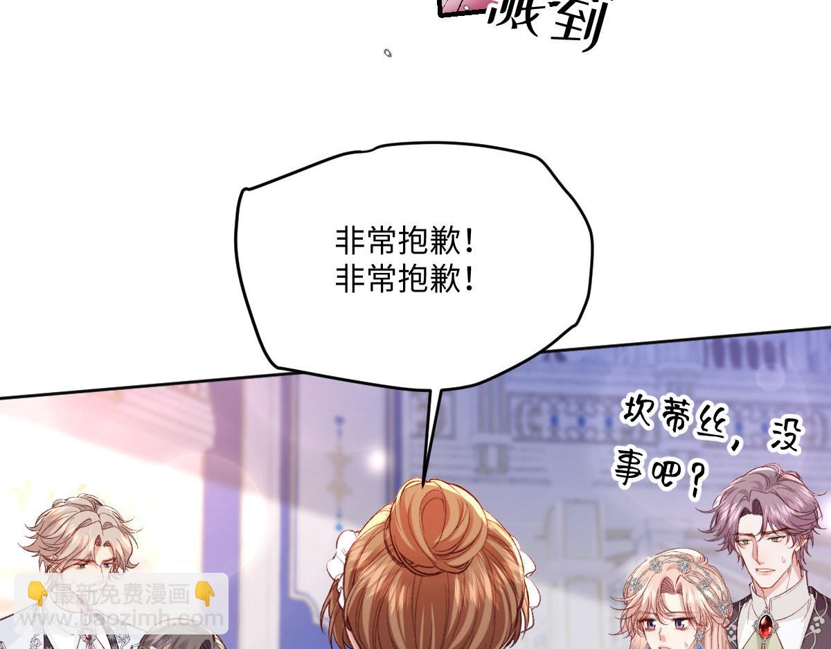 33 让他们夫妻重聚(1/3)-第35话