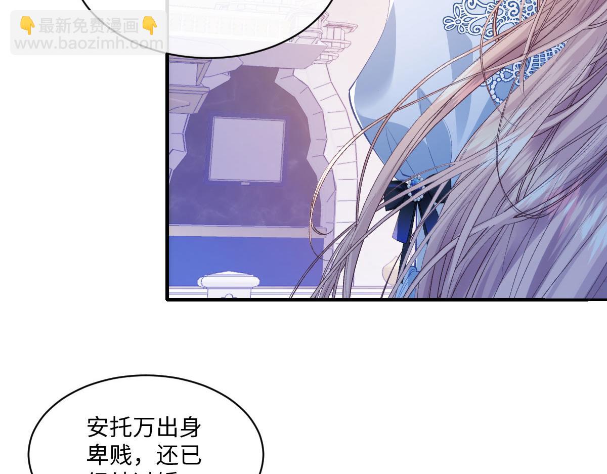 33 让他们夫妻重聚(1/3)-第35话