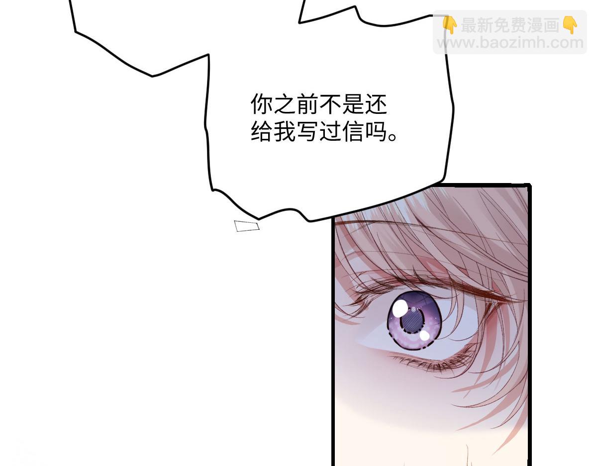 33 让他们夫妻重聚(1/3)-第35话