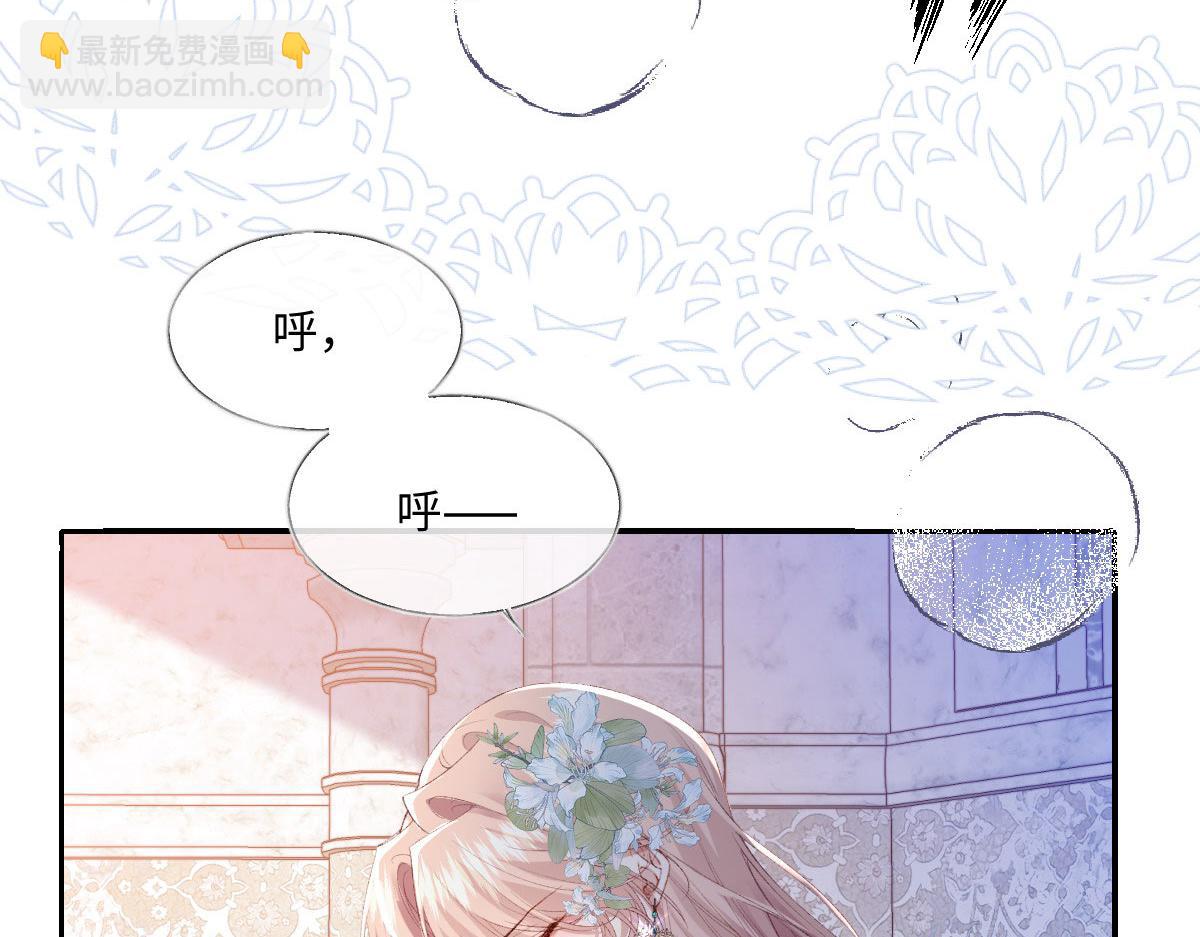 35 合作(1/3)-第37话