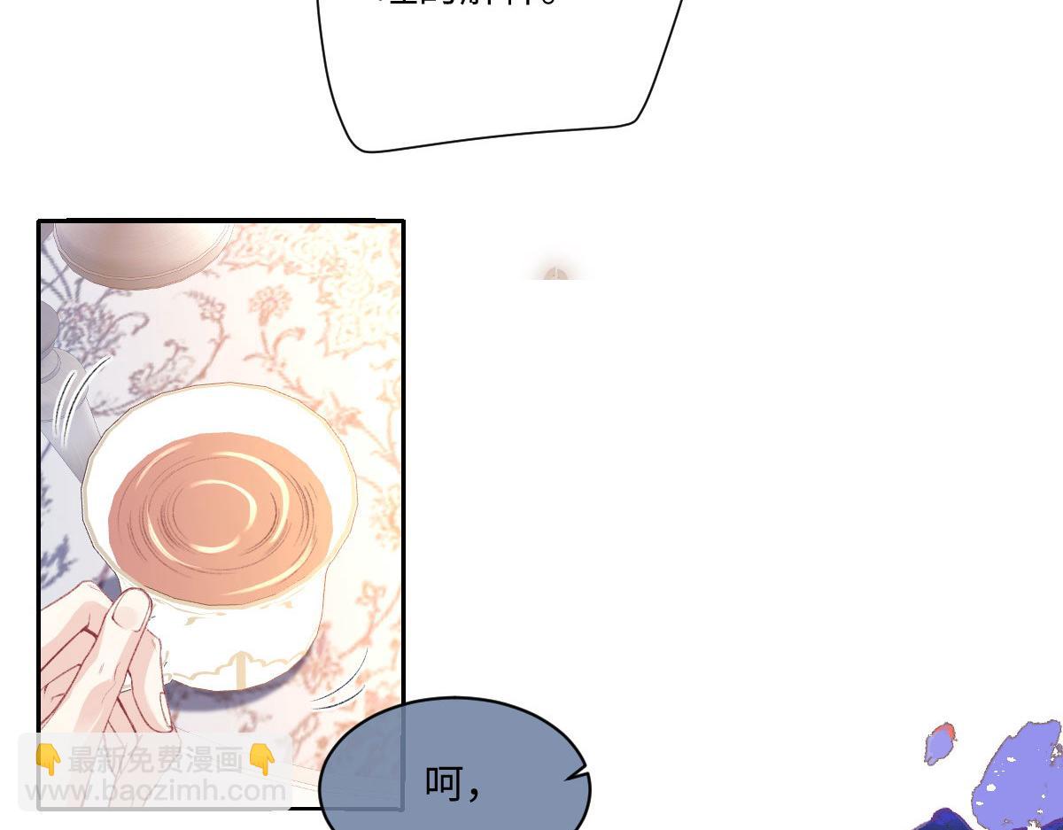 35 合作(1/3)-第37话