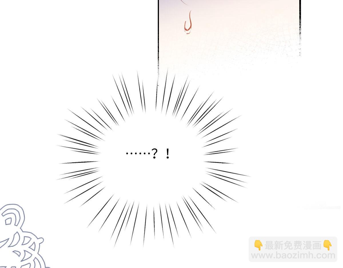 37 蛊惑(1/3)-第39话