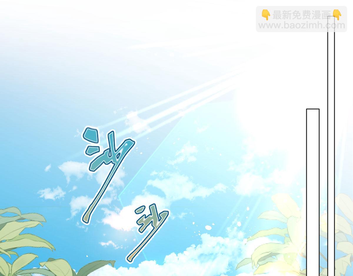 37 蛊惑(1/3)-第39话