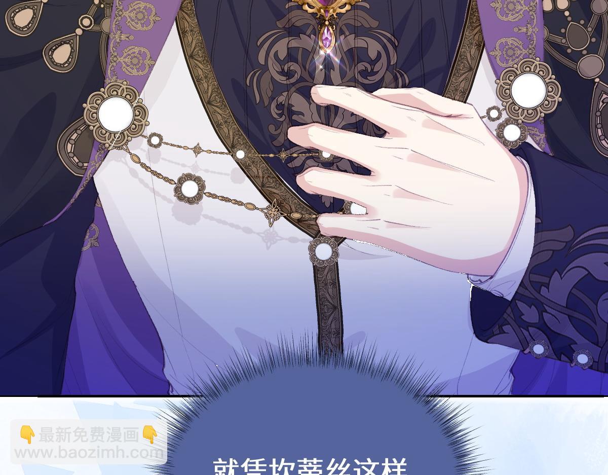 38 逼桑诺现身(1/3)-第41话