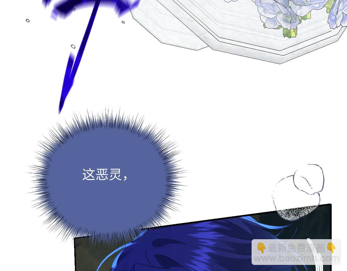 38 逼桑诺现身(1/3)-第41话
