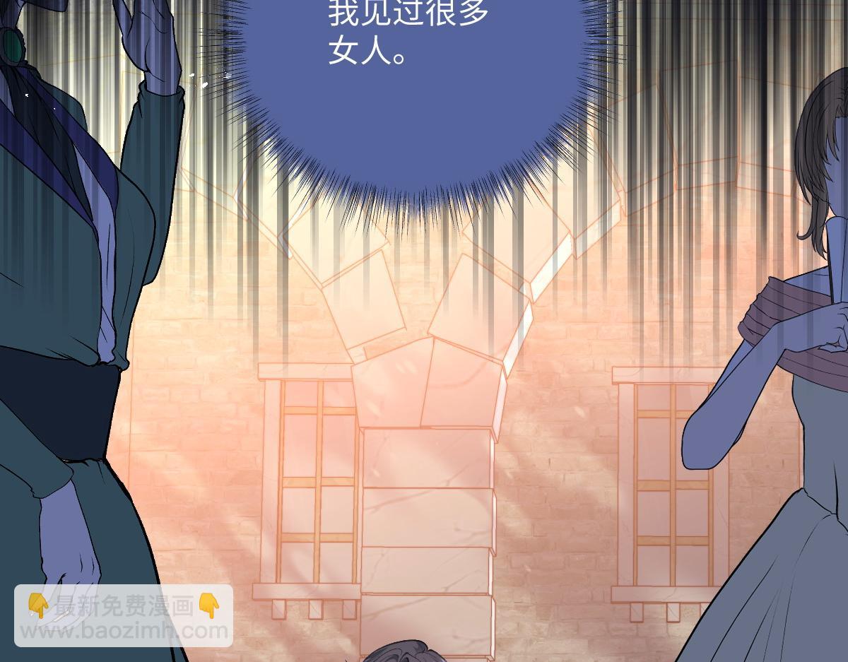 38 逼桑诺现身(1/3)-第41话